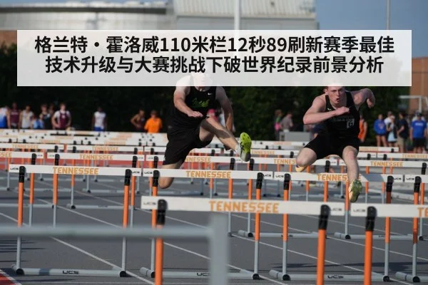 grant holloway hurdles